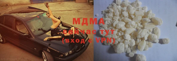 винт Коряжма