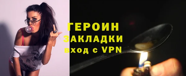 винт Коряжма