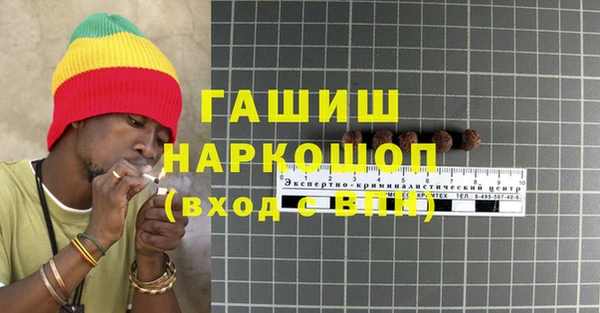 кристаллы Корсаков