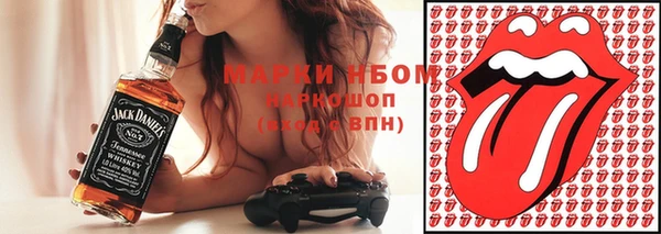 кристаллы Корсаков